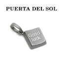 PUERTA DEL SOL,プエルタデルソル ペンダント,ミニチュア GOODLUCK キー,ペンダントトップ,SILVER 950,IPブラック,通販,取扱い