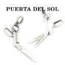 PUERTA DEL SOL,vG^f\ y_g,~j`A Shears,y_ggbv,SILVER 950,ʔ,戵