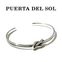 PUERTA DEL SOL vG^f\ MI VIDA LOCA Hercules Knot Bangle SILVER wNXmbg oO Vo[