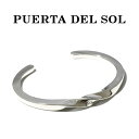 PUERTA DEL SOL プエルタデルソル Mobius Strip Bangle SILVER メビウスストリップ バングル シルバー