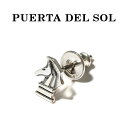 PUERTA DEL SOL vG^f\ sAX Chess Knight pierce left SILVER `FXiCg tg sAX Vo[