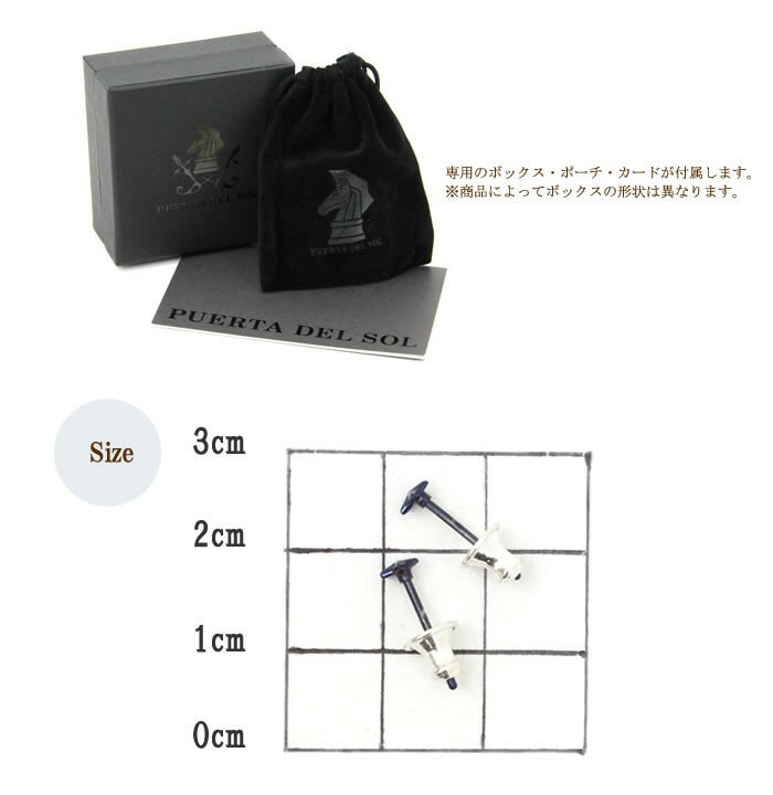 PUERTA DEL SOL,�ץ��륿�ǥ륽�� �ԥ���, �������ԥ��� �ߥ� SILVER�֥롼�������pc1409bl�� ����С�����󥺡���ǥ����� ��˥��å���������