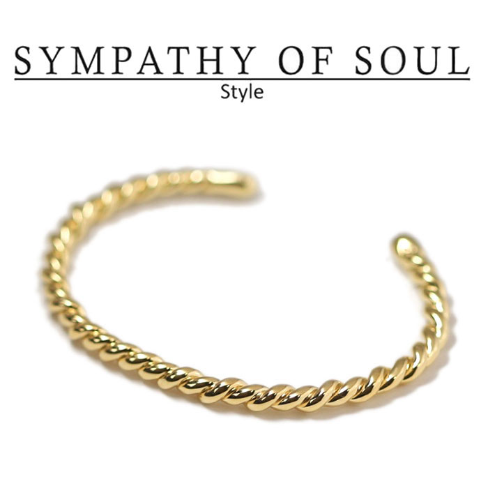 シンパシーオブソウル スタイル レディース SYMPATHY OF SOUL Style ツイストバングル シルバー ゴールドコーティング Twist Bang...