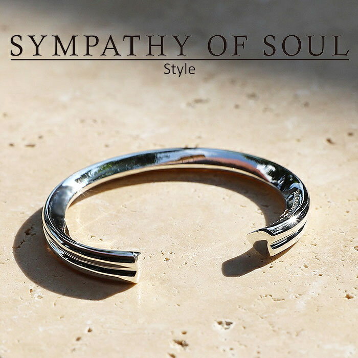 シンパシーオブソウル スタイル レディース バングル SYMPATHY OF SOUL Style シリンダー ハート バングル シルバー Cylinder H...