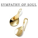 SYMPATHY OF SOUL Style fB[X VpV[Iu\E X^C Loosery pierce BRASS GOLD [Y[ sAX ^J S[hR[eBO yKi ʔ́z