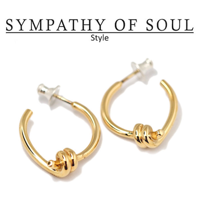 楽天Shafterシンパシーオブソウル スタイル レディース SYMPATHY OF SOUL Style ユナイトピアス ブラス ゴールドコーティング Unite Pierce BRASS GOLD【正規商品 公式通販】