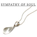 SYMPATHY OF SOUL Style fB[X VpV[Iu\E X^C Loosery Necklace SILVER [Y[ lbNX Vo[ yKi ʔ́z