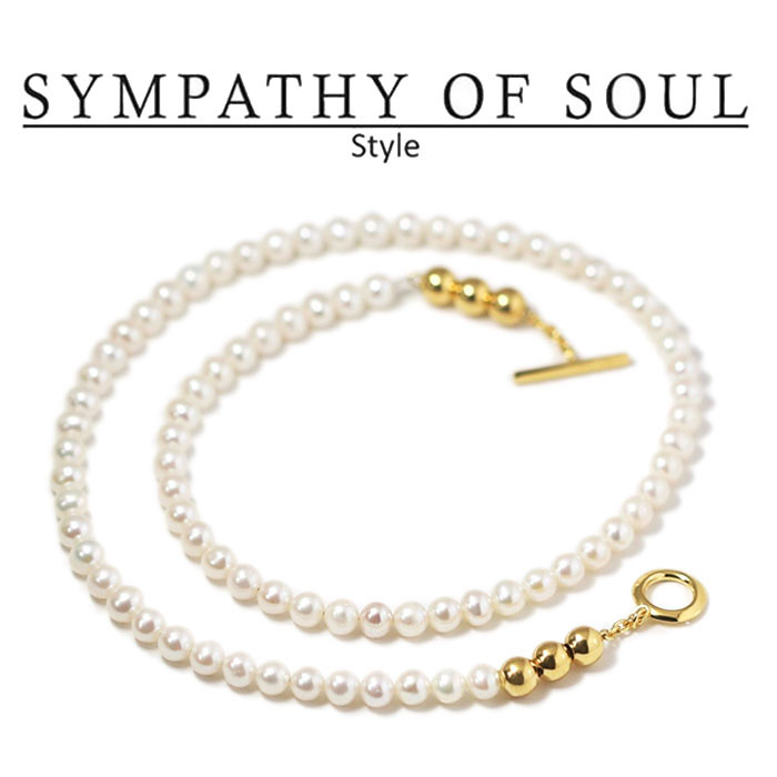 楽天Shafterシンパシーオブソウル スタイル レディース SYMPATHY OF SOUL Style パールビーズTバーネックレス ゴールドコーティング Pearl Beads T-bar Necklace GOLD PEARL【正規商品 公式通販】