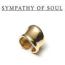 SYMPATHY OF SOUL Style fB[X VpV[Iu\E X^C Melt Ring BRASS GOLD g O ^J S[hR[eBO yKi ʔ́z