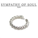 楽天Shafterシンパシーオブソウル スタイル レディース SYMPATHY OF SOUL Style ツイストリング シルバー Twist Ring SILVER【正規商品 公式通販】