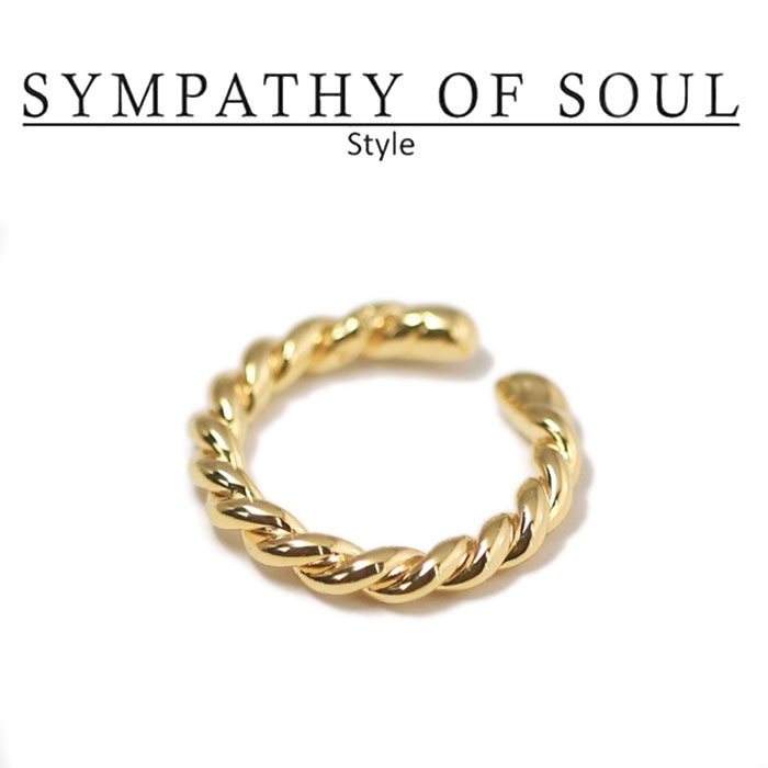 シンパシーオブソウル スタイル レディース SYMPATHY OF SOUL Style ツイストリング ゴールドコーティング Twist Ring Gold Plated