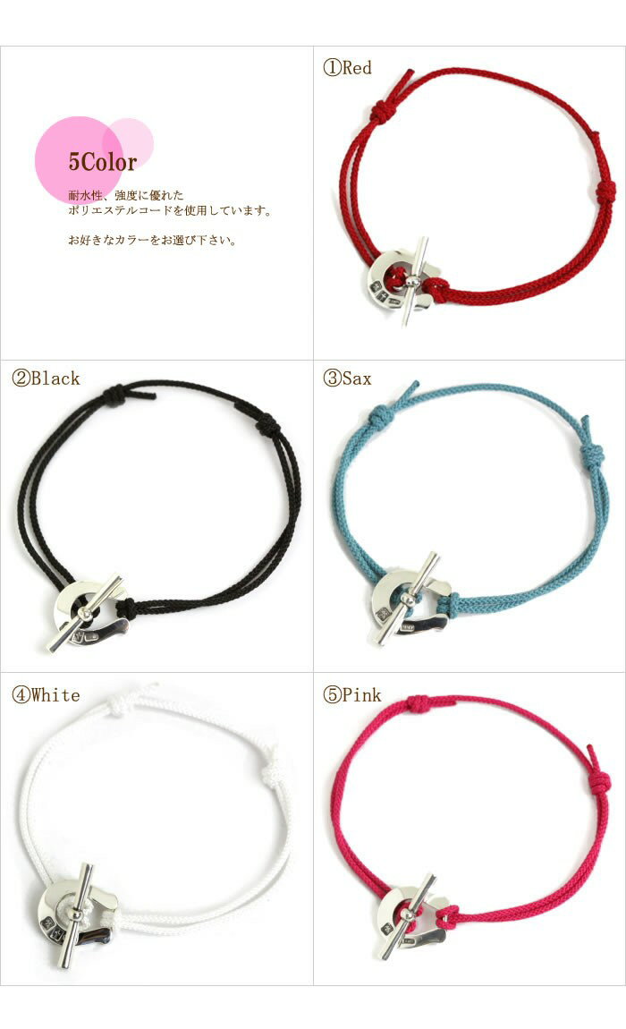 シンパシーオブソウル ホースシュー ブレスレット アンクレット SYMPATHY OF SOUL Fortune Code Bracelet & Anklet (5色展開) 【正規商品 公式通販】 3