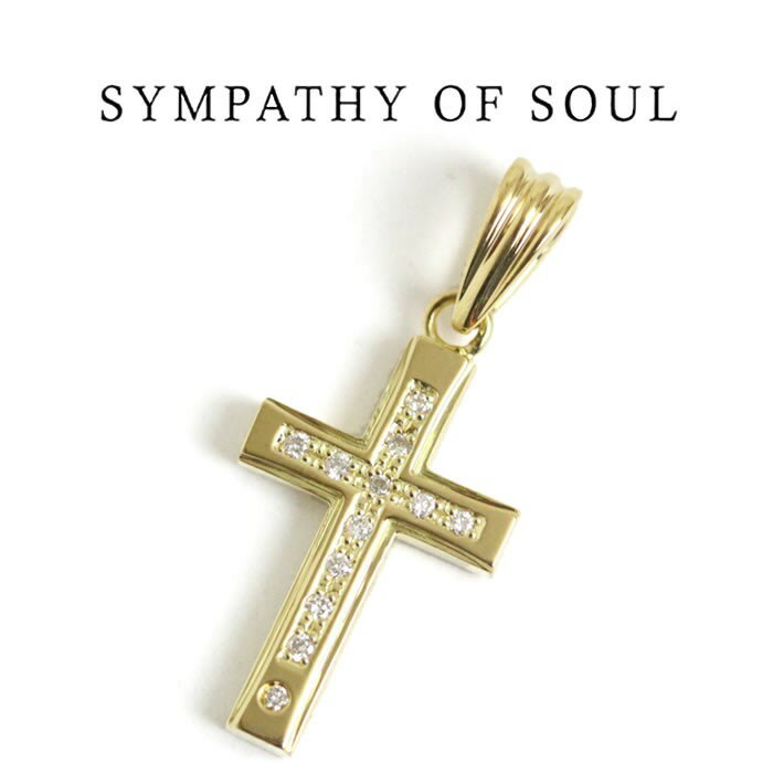 シンパシーオブソウル ネックレス メンズ シンパシーオブソウル ネックレス クロス ゴールド SYMPATHY OF SOUL　芸能人着用モデル グラビティクロス Cross Pendant K18 YG w/Diamond　K18ゴールド ダイヤモンド メンズ レディース 取扱い 通販 【正規商品 公式通販】