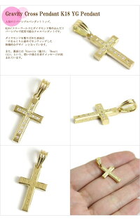 楽天市場 シンパシーオブソウル ネックレス クロス ゴールド Sympathy Of Soul 芸能人着用モデル グラビティクロス Cross Pendant K18 Yg W Diamond K18ゴールド ダイヤモンド メンズ レディース 取扱い 通販 正規商品 公式通販 Shafter 楽天市場 シンパシーオブソウル ネックレス クロス ゴールド Sympathy Of Soul 芸能人着用モデル グラビティクロス Cross Pendant K18 Yg W Diamond K18ゴールド ダイヤモンド メンズ レディース 取扱い 通販 正規商品 公式通販 Shafter