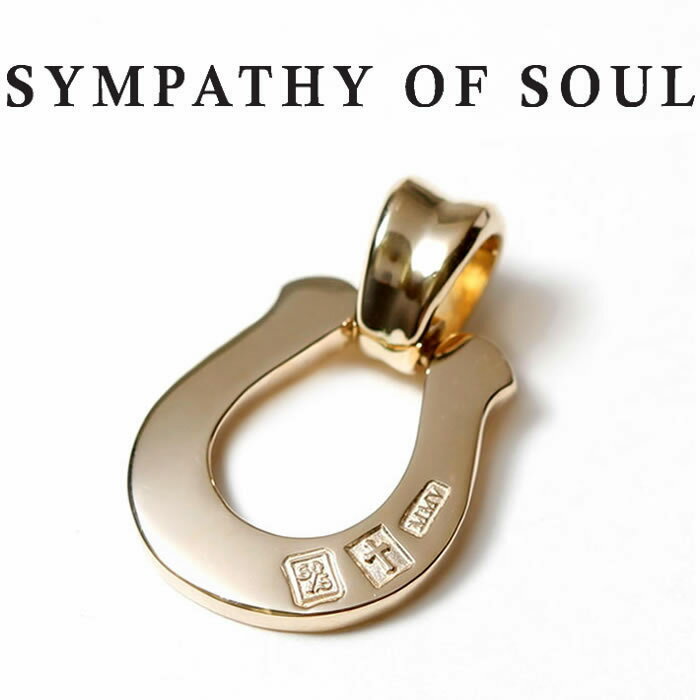 シンパシーオブソウル ラージホースシュー ペンダント K10 ゴールド SYMPATHY OF SOUL Horseshoe Large Pendant K10Y…