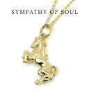 シンパシーオブソウル ゴールド ネックレス K18 雑誌掲載 SYMPATHY OF SOUL 【正規商品 公式通販】