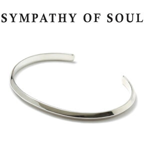 シンパシーオブソウル スティッフバングル シルバー ブレスレット SYMPATHY OF SOUL Stiff Bangle Silver【正規商品 公式通販】