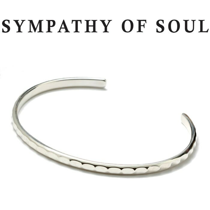 シンパシーオブソウル ブリリアンス バングル シルバー ブレスレット SYMPATHY OF SOUL Brilliance Bangle Silver 【正規商品 公式通販】