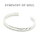 シンパシーオブソウル ブレスレット,SYMPATHY OF SOUL ブレス,【正規商品 公式通販】