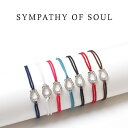 VpV[Iu\E uXbg z[XV[ R[huXbg Vo[ uX Y fB[X Gf SYMPATHY OF SOUL Horseshoe Amulet Cord Bracelet Silver w/CZ yKi ʔ́z