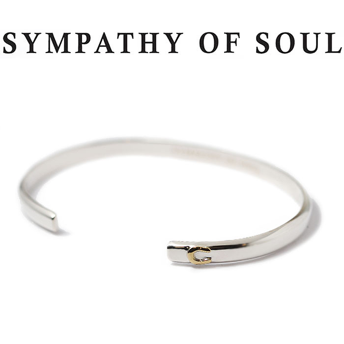 シンパシーオブソウル バングル シルバー ホースシュー 馬蹄 チャーム SYMPATHY OF SOUL Horseshoe Charm Bangle Silver×K18 Yellow Gold ホースシュー チャームバングル シルバー イエローゴールド【正規商品 公式通販】