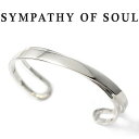 シンパシーオブソウル バングル シルバー インフィニティ ホースシュー 馬蹄 SYMPATHY OF SOUL Infinity Bangle Silver インフィニティ バングル シルバー【正規商品 公式通販】