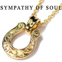 m ~ VpV[Iu\E lbNX R{ z[XV[ S[h GNXg[W n LONO ~ SYMPATHY OF SOUL Collabo XL Horseshoe Necklace K18YG Chain 2.1mmyKi ʔ́z