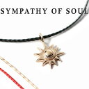 VpV[Iu\E lbNX z S[h T`[ SYMPATHY OF SOUL One Mile Jewelry Cord Necklace Sun Charm K10YG }CWG[yKi ʔ́z