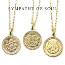 新作ミディアムサイズ,コインネックレス,SYMPATHY OF SOUL 【正規商品 公式通販】