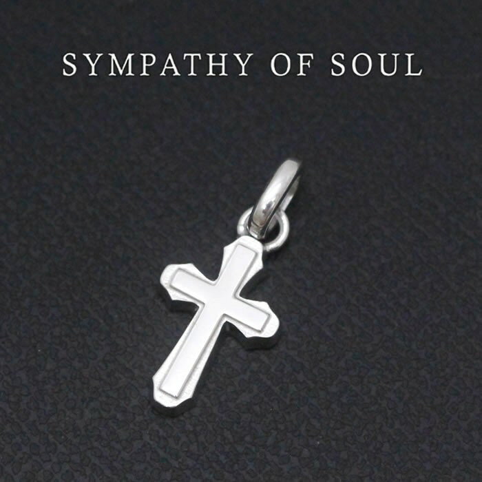 SYMPATHY OF SOUL シンパシーオブソウル Smooth Cross Pendant SILVER スムースクロス ペンダント シルバー 【正規商品 公式通販】