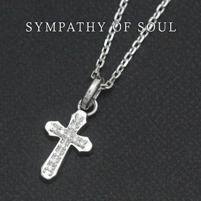 楽天ShafterSYMPATHY OF SOUL シンパシーオブソウル Smooth Cross Pendant SILVER w/CZ Necklace スムースクロス チェーンセット ネックレス シルバー ジルコニア 【正規商品 公式通販】