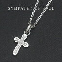 SYMPATHY OF SOUL シンパシーオブソウル Smooth Cross Pendant SILVER w/CZ Necklace スムースクロス チェーンセット ネックレス シルバー ジルコニア 【正規商品 公式通販】