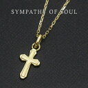 SYMPATHY OF SOUL VpV[Iu\E Smooth Cross Pendant K18YG Necklace X[XNX 1.3mm`F[Zbg lbNX K18CG[S[h yKi ʔ́z