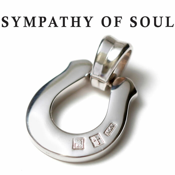 SYMPATHY OF SOUL シンパシーオブソウル Horseshoe XL Pendant Silver ホースシューエクストララージペンダント シルバー