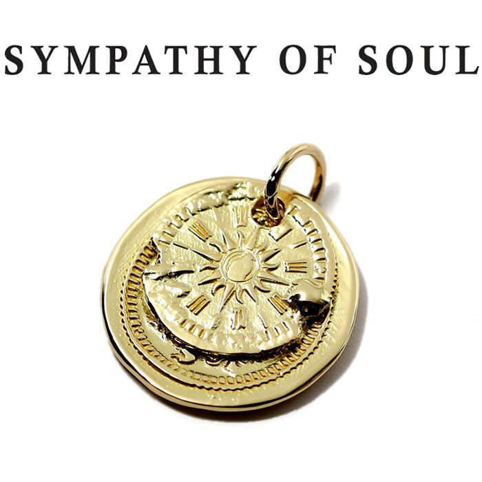 シンパシーオブソウル ネックレス メンズ シンパシーオブソウル ペンダント ゴールド コイン K18YG ホープ サン SYMPATHY OF SOUL B.C Coin Pendant Hope Sun Bless K18Yellow Gold【正規商品 公式通販】