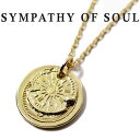 シンパシーオブソウル ネックレス ゴールド コイン K18YG ペンダント ホープ サン セットネックレス SYMPATHY OF SOUL B.C Coin Pendant Hope Sun Bless K18YG × Chain 1.3mmチェーン【正規商品 公式通販】