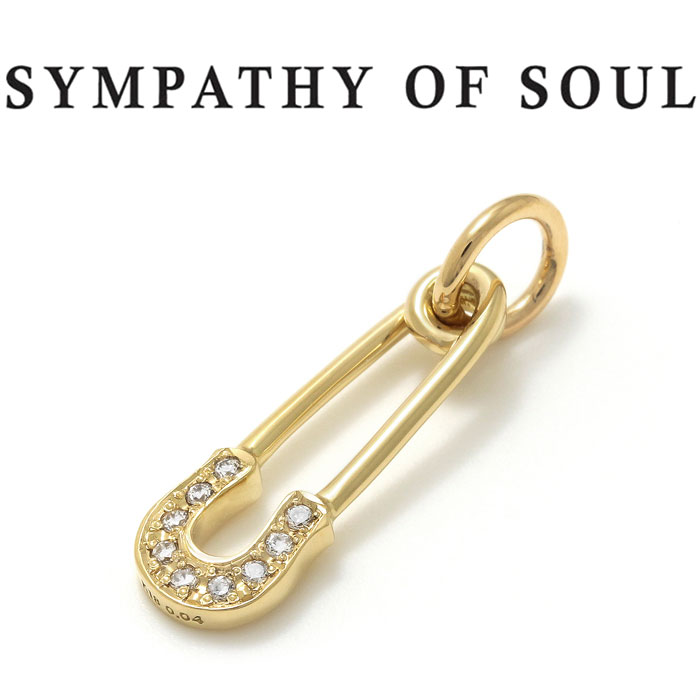 シンパシーオブソウル ネックレス メンズ シンパシーオブソウル ペンダント ゴールド セーフティーピン チャーム SYMPATHY OF SOUL Safety Pin Charm K18Yellow Gold w/Diamond【正規商品 公式通販】