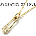 VpV[Iu\E lbNX Z[teB[s _Ch `F[Zbg SYMPATHY OF SOUL Safety Pin K18 YG Diamond~1.3mm chainyKi ʔ́z