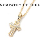 VpV[Iu\E lbNX g NX K18YG _Ch `F[Zbg SYMPATHY OF SOUL Little Cross Charm K18YG Diamond 0.33 Square ChainyKi ʔ́z