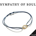 VpV[Iu\E uXbg z[XV[ R[huXbg K18 S[h _Ch uX Y fB[X n R[h uXbg Gf SYMPATHY OF SOUL Small Horseshoe Cord Bracelet K18YGyKi ʔ́z