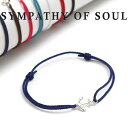 VpV[Iu\E uXbg AJ[ R[huXbg Y fB[X  R[h uXbg Tt@ I ZX Gf SYMPATHY OF SOUL Small Anchor Cord Bracelet SilveryKi ʔ́z