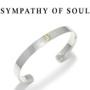 シンパシーオブソウル バングル シルバー ホースシュー チャーム フラット K18YG メンズ レディース SYMPATHY OF SOUL Horseshoe Charm Flat Bangle Silver K18YG【正規商品 公式通販】