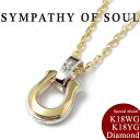 VpV[Iu\E lbNX z[XV[ S[h _C ʒ f Y fB[X K18 jp n SYMPATHY OF SOUL Horseshoe Amulet Combination K18WG K18YG Diamond x 0.42 Square Chain `F[Zbg v[gyKi ʔ́z