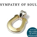 シンパシーオブソウル ホースシュー メンズ ゴールド K18 SYMPATHY OF SOUL 当店別注 Horseshoe Large Combination SILVER K18YG Diamond ホースシュー ラージ コンビ シルバー K18YG ダイヤ 【正規商品 公式通販】