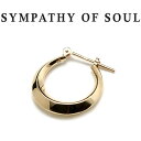 シンパシーオブソウル ピアス ゴールド ムーン フープ メンズ レディース ユニセックス K10 ブランド 月 男女兼用 SYMPATHY OF SOUL Moon Hoop Pierce K10 Yellow Gold 【正規商品 公式通販】