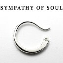 シンパシーオブソウル ピアス シルバー メンズ レディース ユニセックス ブランド 男女兼用 雑誌掲載 SYMPATHY OF SOUL