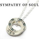 シンパシーオブソウル ネックレス メンズ シンパシーオブソウル ネックレス シルバー ターコイズ フェザー インレイ SYMPATHY OF SOUL Feather Inlay Necklace Silver Turquoise 男女兼用【正規商品 公式通販】