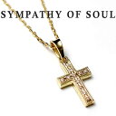 VpV[Iu\E lbNX K18 S[h _C SYMPATHY OF SOUL Small Gravity Cross Necklace K18YG Diamond X[OreBNXlbNX Safari fځyKi ʔ́z