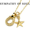 シンパシーオブソウル ネックレス ホースシュー　スモール スター ダイヤ サファリ 雑誌モデル K18 ゴールドネックレス SYMPATHY OF SOUL Small Horseshoe K18YG Dia Star K18YG【正規商品 公式通販】