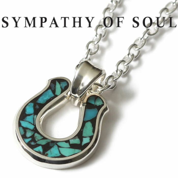 シンパシーオブソウル ネックレス メンズ シンパシーオブソウル ネックレス ホースシュー インレイ シルバー ターコイズ SYMPATHY OF SOUL Horseshoe Inlay Necklace Silver Turquoise 【正規商品 公式通販】